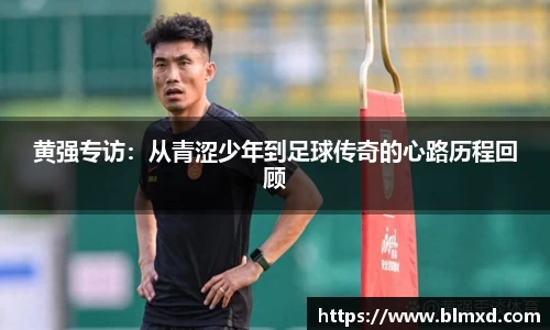 万博max体育官方网站