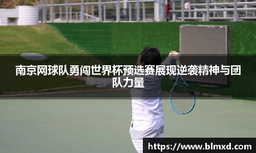 万博max体育官方网站