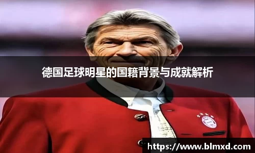 万博max体育官网入口