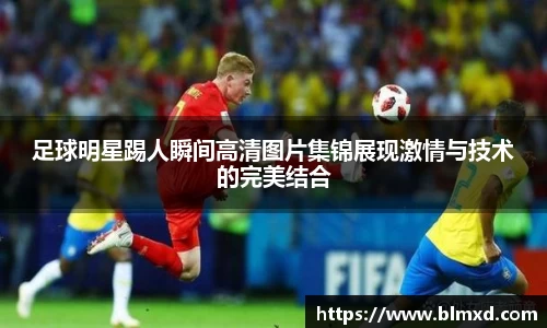 万博max体育官方网站