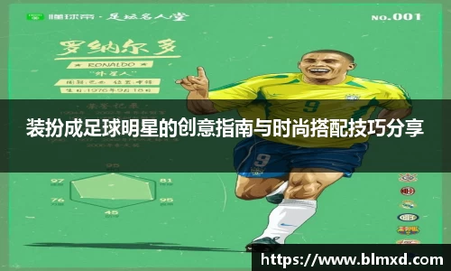 万博max体育官方网站