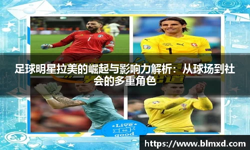 万博max体育官方网站