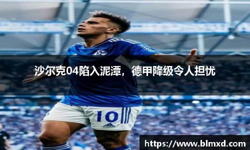 万博max官网
