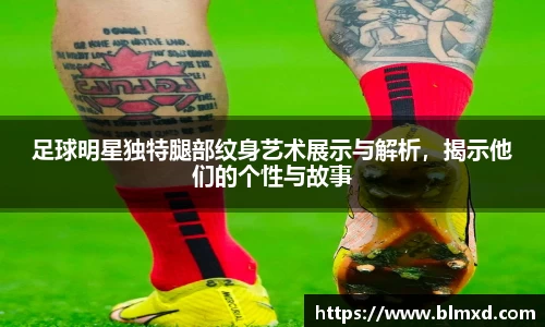 万博max官网