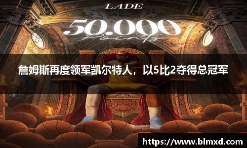 万博max官网