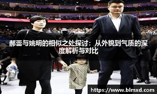 万博max体育官网入口