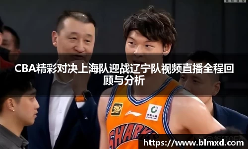 万博max体育官网入口