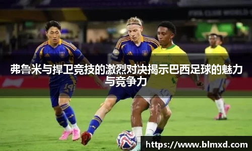 万博max官网