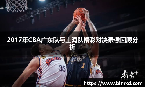 万博max体育官方网站