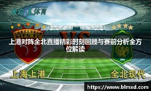 万博max首页