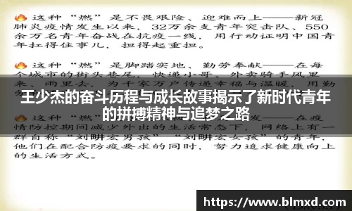 万博max体育官方网站